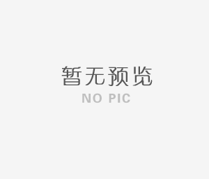 公司號(hào)召全體員工自主學(xué)習(xí)湖南省委十二屆四次全會(huì)會(huì)議內(nèi)容